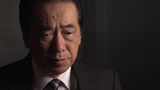 16 интересных фактов о Наото Кане