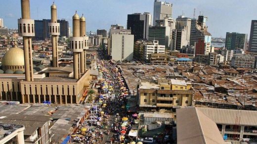 Нигерия туралы 17 қызықты мәліметтер