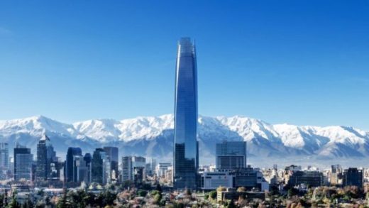 Сантьяго туралы 24 қызықты мәліметтер