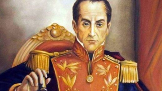 Симон Боливар туралы 22 қызықты мәліметтер