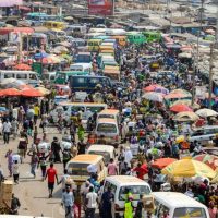 Гана туралы 29 қызықты мәліметтер