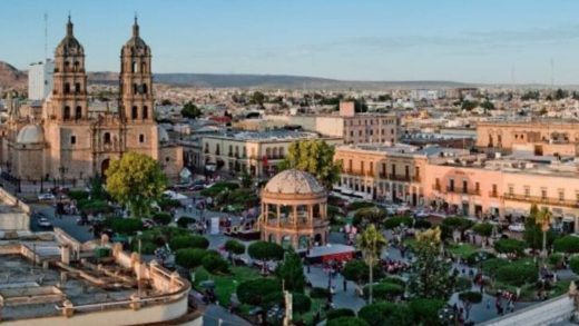 Гвадалахара (Мексика) туралы 33 қызықты мәліметтер