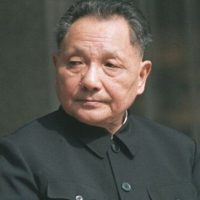 Дэн Сяопин туралы 22 қызықты мәліметтер