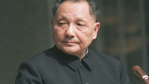 22 интересных факта о Дэн Сяопине