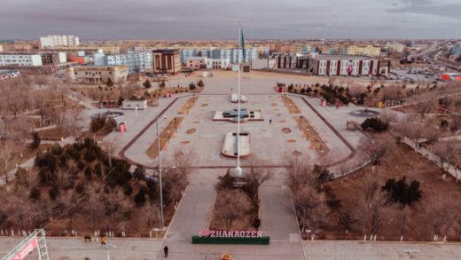 27 интересных фактов о Жанаозене