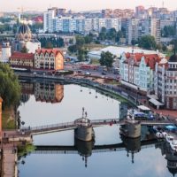 Калининград туралы 15 қызықты мәліметтер
