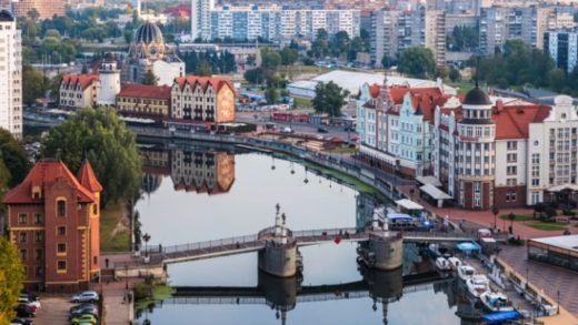 Калининград туралы 15 қызықты мәліметтер